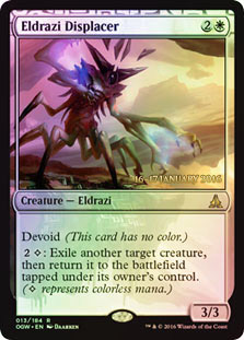 (Promo-Prerelease)Eldrazi Displacer/変位エルドラージ